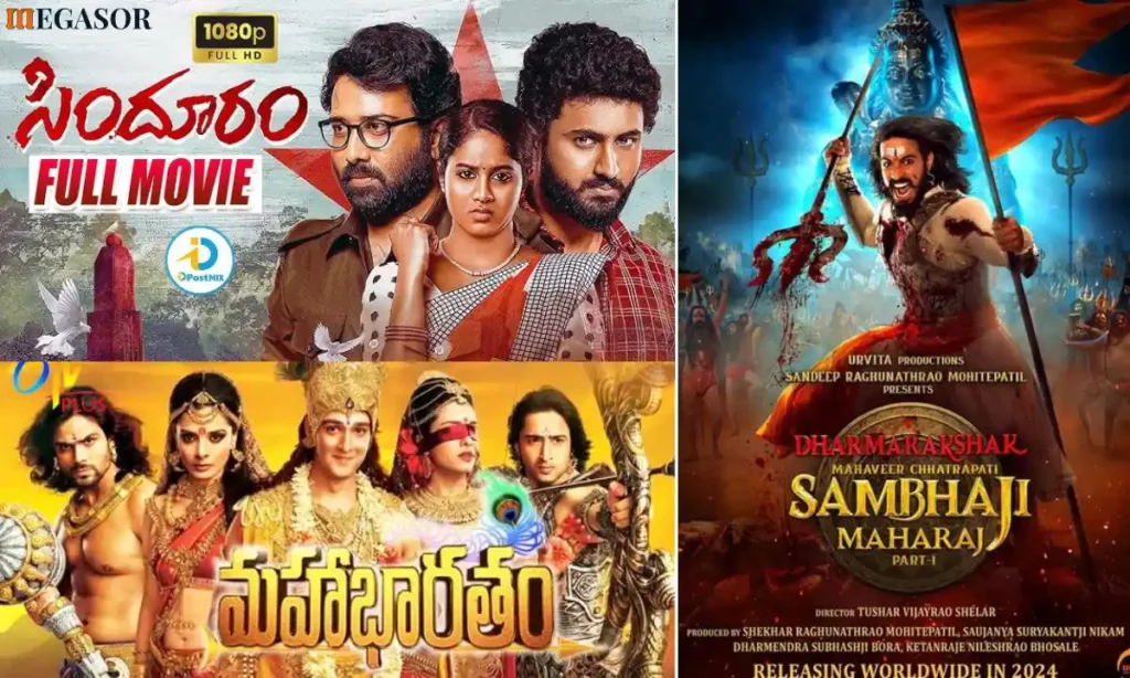 Dharma Mahesh Movies